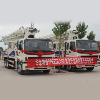 Refurbished concrete pump truck