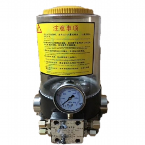 lubrication pump