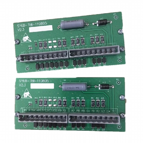 Electrical board for trailer pump