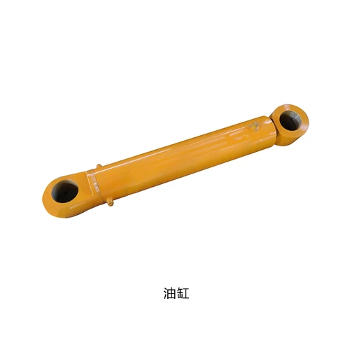 Hydraulic cylinder 1